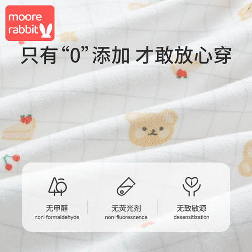 Baby Bodysuit, Climbing Suit, Diaper Cover, Romper, Baby 100th Day, Newborn Baby Clothes, Autumn Thin Version, Monk Winter Clothing