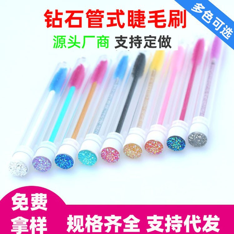 disposable transparent brush for eyelashes