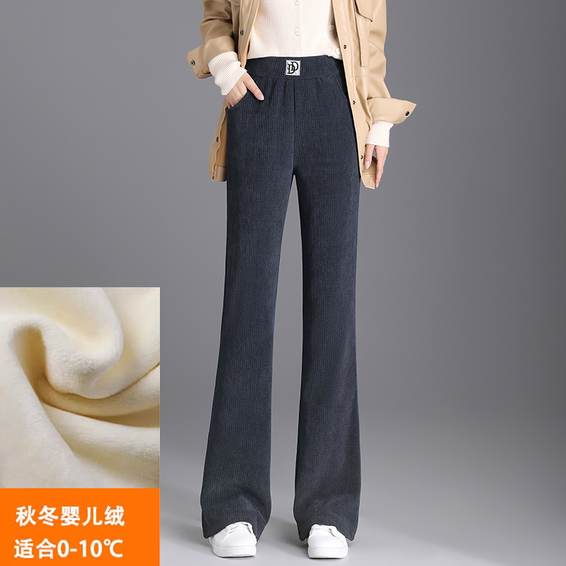 다크 그레이 [플러스 벨벳]