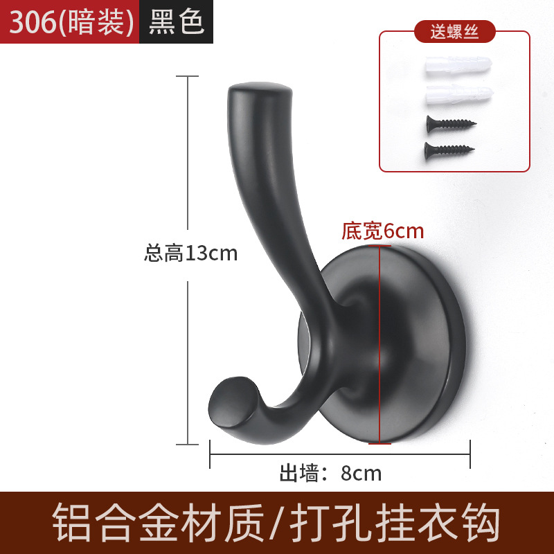 gancho de ropa colgado en la pared armario de ropa colgado en la pared armario de zapatos colgado percha de ropa gancho de puerta de entrada perforación fijación de gancho único