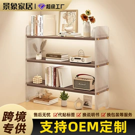 电脑桌;床头柜;梳妆台