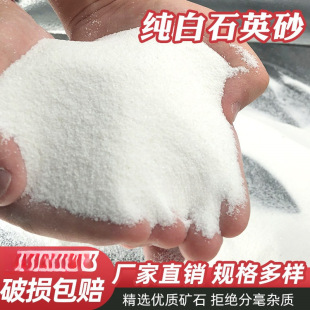 ��ʯӢɰ���׼�ɳ�~���b��쾰��ͯ���ɳ�Ƶ꟟�Ҹװ�ɫɳ��