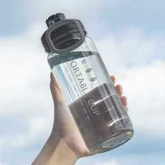 A5L塑料水杯大容量男女學生防摔便攜簡約太空支架杯運動水壺隨手