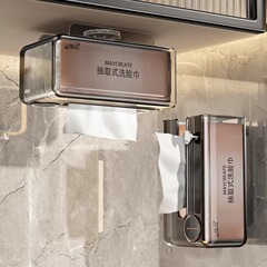 吸盤ティッシュボックストイレ壁掛け式浴室収納穴なし洗面タオル収納ティッシュボックス引き出し箱