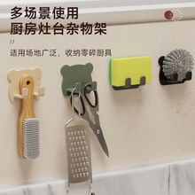 ���^���h�N���נ��ϟo��늾��̶����N���Դ���^�ռ{��ճ�h