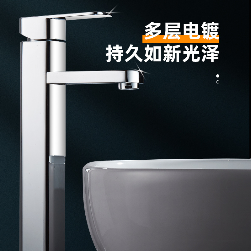 Cuenca cuadrada grifo de acero inoxidable baño lavabo superior lavabo baño caliente y fría sola grifo frío
