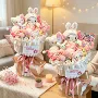 hellokitty女生生日情人节花束