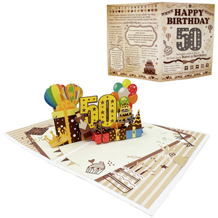 ��Ʒ�͹�HAPPY BIRTHDAY�����X��Y����������g����ʽ���w�R��