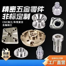 CNCCӹǘˁD XϽ𔵿܇ӹP~Cеμ