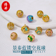 ��ɫɳ����{��̩�{�U�ջ��������~�ݺ��J����diy�����Ʒ���