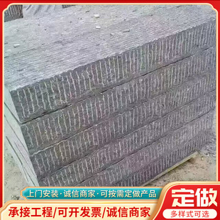 ��ʯ��¹��Y���沤�}��ʯ�����е������֦���Ļ�ʯ�������ʯ��