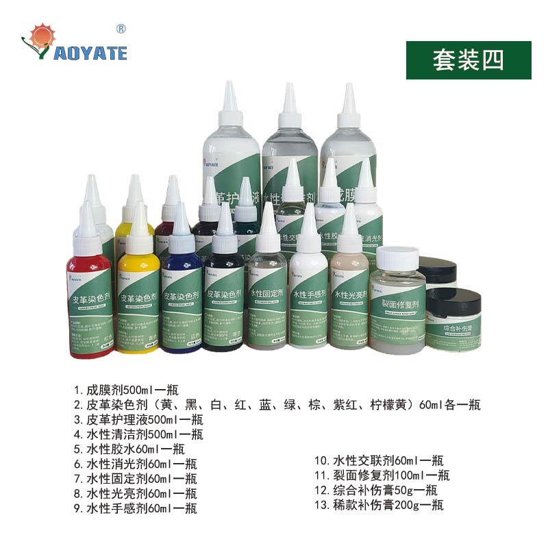 Ƥ޸װƤɳάװƤЬƤη޸ɫ