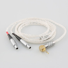 8芯纯银线适用森海HD800 HD800s HD820耳机升级线2.5/3.5/XLR卡侬