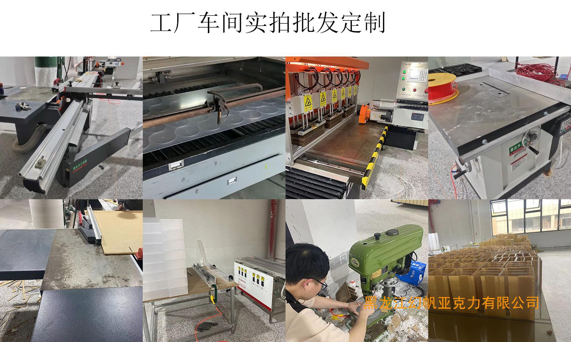 O1CN01tDkU121uoyoZm3Wi2_!!2214