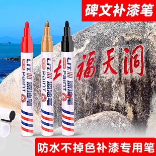 �����������a��P�͸ߜ�����P���°�ʯ���a��P��Ĺ�����֌�����