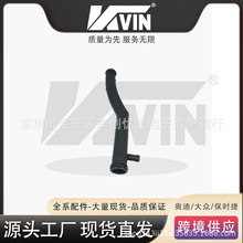 KVIN 03C121065J �������ܣ��Σ�ˮ�ó��m�������03C 121 065 J