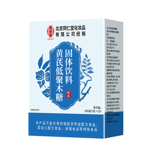 ����ͬ���Ã�͢�����S�ε;�ľ������c��������ͨ�ؕ���F؛���l