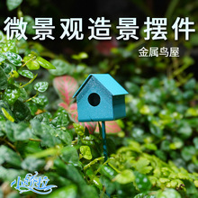΢���^�[���쾰���ٹ�ˇƷ�b�����B���B�\�B�ݿ羳���R�d����
