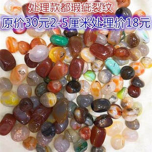 �Ͼ��껨ʯԭʯ̎��覴�Ʒ���ʯ����~�׈@���b��������쾰