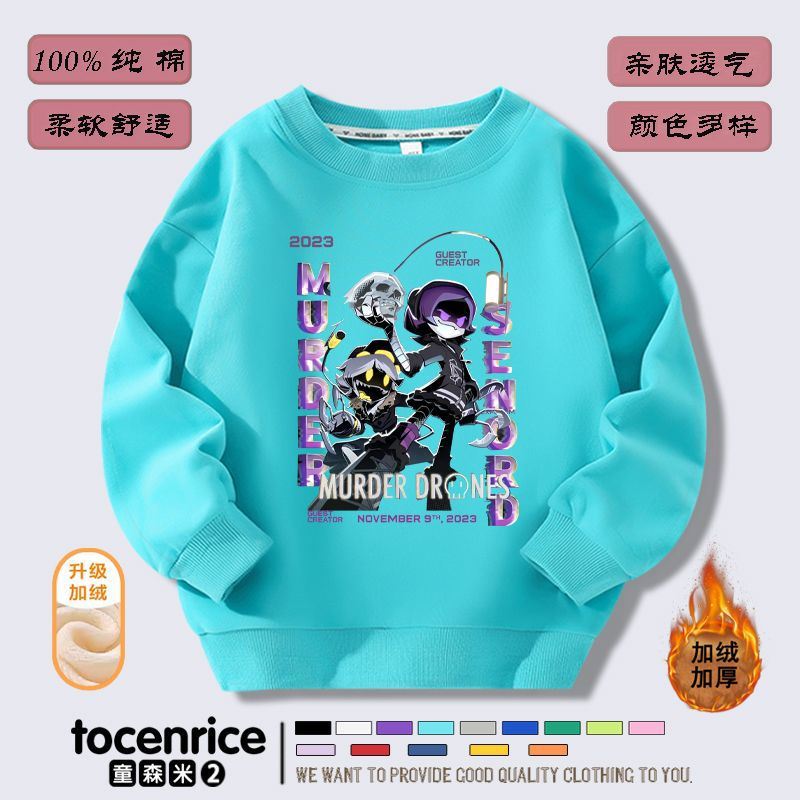 M12-Lake 블루 기모