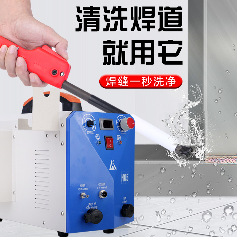 Máquina de tratamiento de carril de soldadura de acero inoxidable Suministro automático de líquido de soldadura Máquina de limpieza de cepillos de soldadura Pulido de puntos de soldadura electrolítica