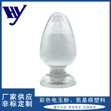 �S�ҹ�����ȩ��֬ �͸ߜء������ɶȸ߲�ɫ���۰���ģ����