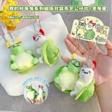 ����������b�N�N���|�۹���耳�朒����Ȥ�ɐ��|�۱������؛Դ