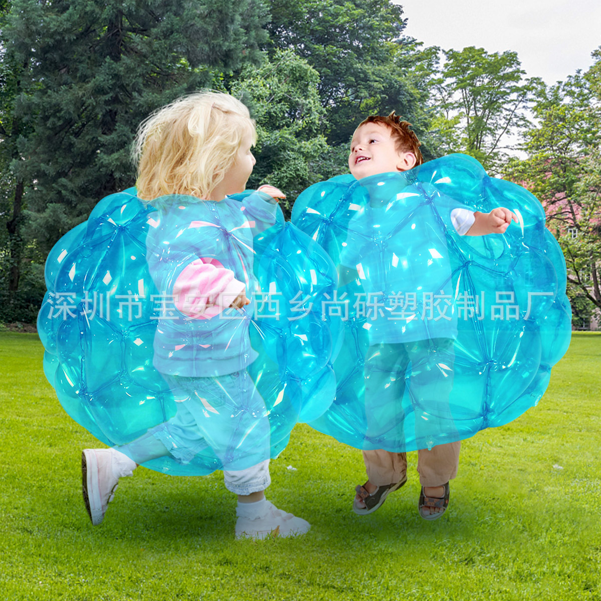 Bola de choque inflable Grass Earth Juegos divertidos Bola de choque al aire libre Bola de choque multijugador Bola de rodillo de nieve