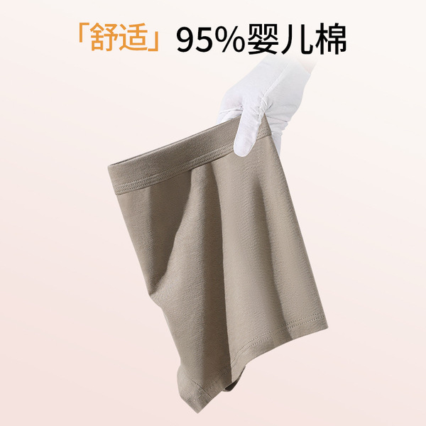 Breathable cotton pants