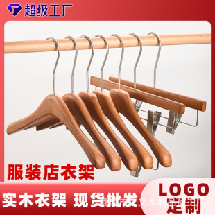 ���x��ľ�¼ܺ���ɫ���b��Ů�b��ľ��ѝ�܊Aľ�|�����ɫ����