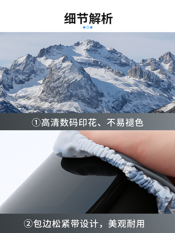 外贸束口松紧滑雪镜保护套牢固不脱落防刮花滑雪镜布套星空数码印|undefined