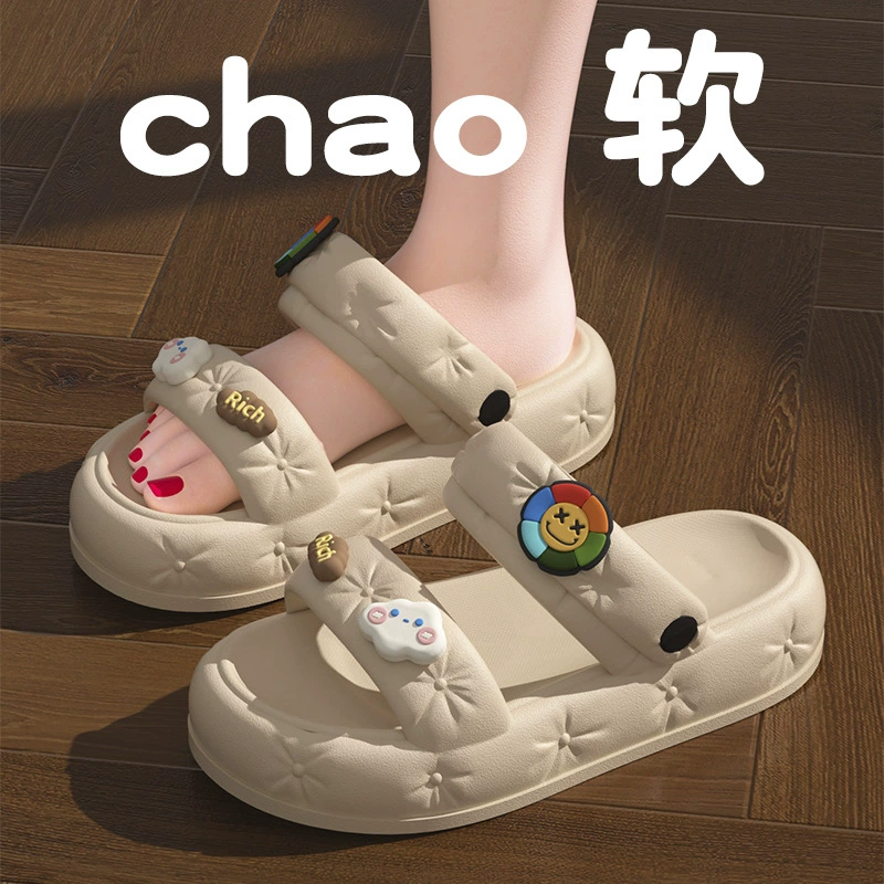 Домашние тапочки для пар на толстой подошве Летние новые дикие двойные туфли