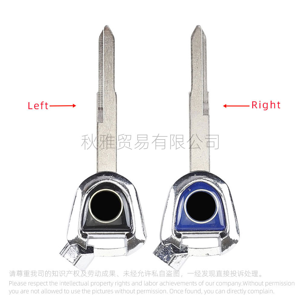 Suitable for Yamaha Motorcycle Aurora Linhai Three Generation LH125T-C Strong War 125 Key Embryo with Magnet
