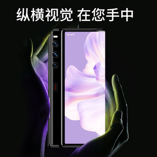 �m��matexs2�ۯB�� ����meteXS2ȫ����ˤԭ�������̄�߅���o��