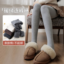 秋冬加绒miu系灰细竖条纹打底裤棉紧身微压显瘦高腰外穿打底裤女