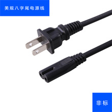 �ǘ� ��Ҏ8��β�Դ���ɲ�2о