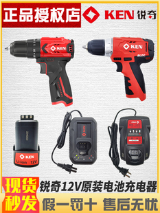 KENJ12Voˢ6212/7212ԭb늳6012C/7312