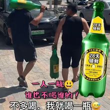 新品10L巨无霸啤酒大绿棒子畅饮大瓶聚会特大号