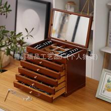 ľ�|��о��¸ߙn2025�¿ľ���������h���Ʒ�ռ{�����»�