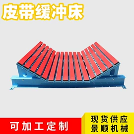 矿山施工设备;钻探机;金属成型设备