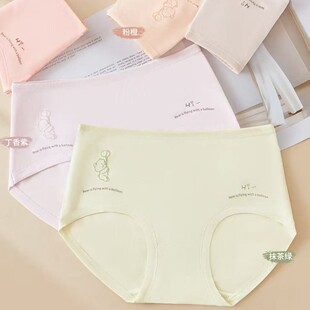 ��һ�ڃr�������235#�¿��H�w���m��Ů�W����50֧��ĪŮʿ��ѝ