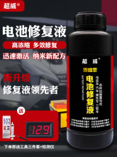 늄�܇�ƿ�ޏ�Һ�U����늳س�������ͨ��늽�Һ��Чԭ�S���sˮ