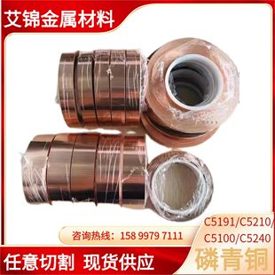 �����~�� ���~�����~�� C5191 C5210�֗l����2-50mmխ�~��l