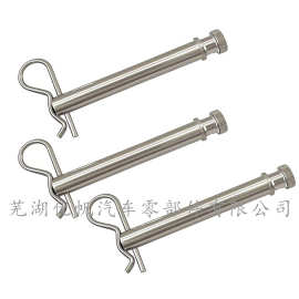TS35010不锈钢替换挂销和夹子适用于B&W 2英寸和2.5英寸拖车