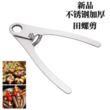 ��Ʒ���P䓼Ӻ����ݼ����Lβ�ݼ���βȥβ�Q��·����������β��