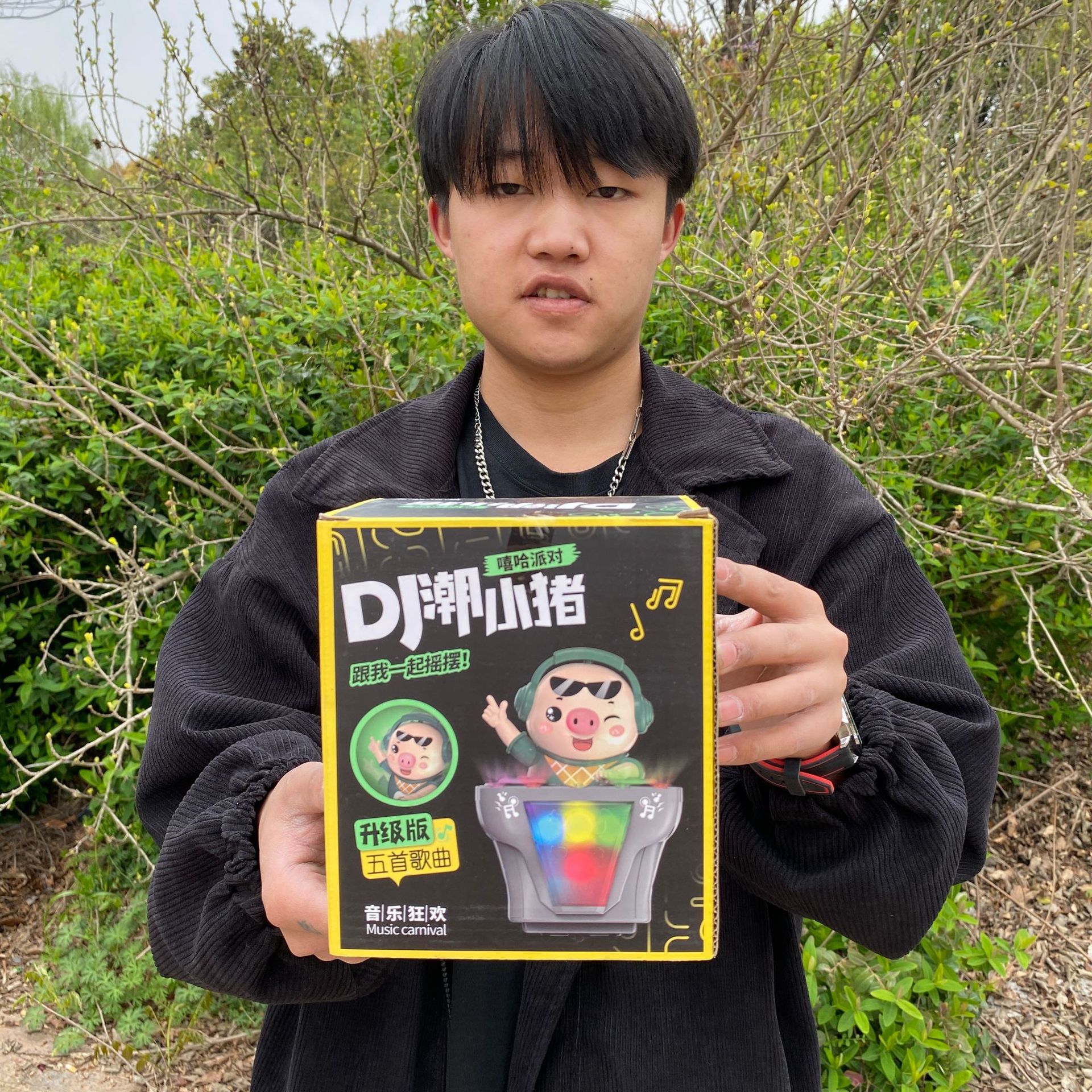 2023_03_27_15_24_IMG_3627