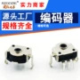 定制六角生产es09-6编码器