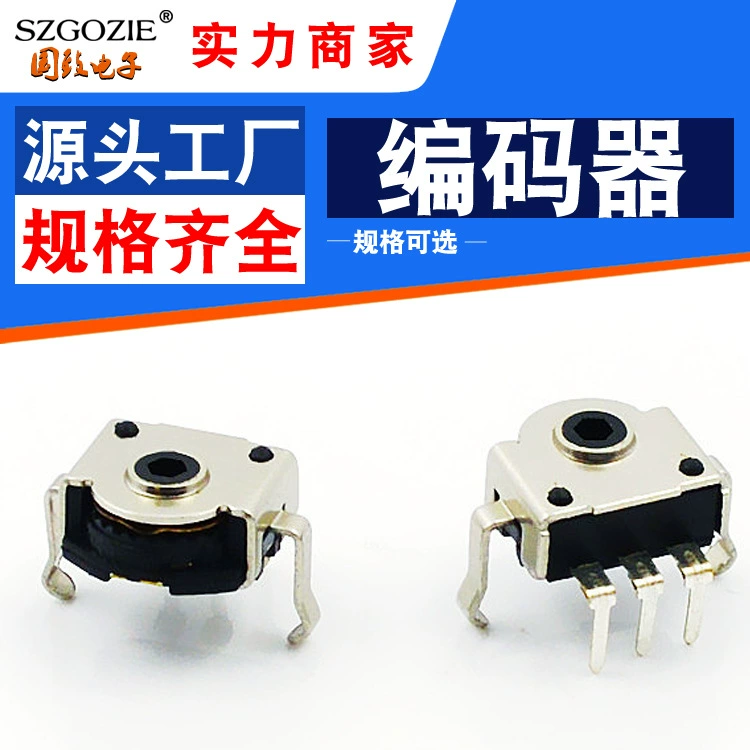 Энкодер индивидуального производства ES09-6.8C, тяжелый грамм (35 ± 5), небольшой шестиугольный изогнутый 5-контактный энкодер для мыши