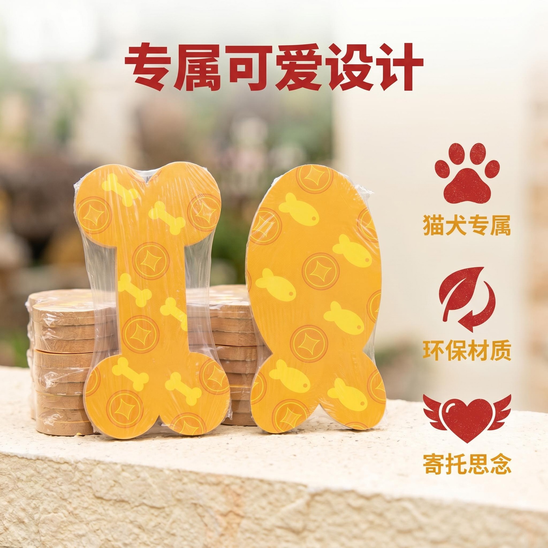 微信图片_20260521210321_449_931
