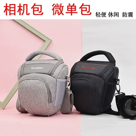 单反相机包;数码相机包;摄影包